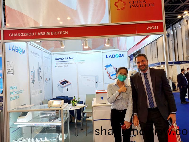 【展(zhan)會(hui)迴(hui)顧(gu)】藍勃(bo)生(sheng)物精(jing)綵亮相2022 MEDLAB Middle East